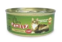 Clan Family консервы для кошек (паштет из ягнёнка) 100 гр. арт. 130.1.503