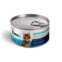 1st Choice Skin & Coat Tuna Premium консервы для котят (с тунцом) 85 гр арт. 102.6.001
