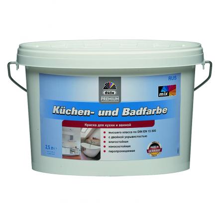 Краска для ванной и кухни акриловая Dufa Premium Kuchen-und Badfarbe база 3 2,5 л